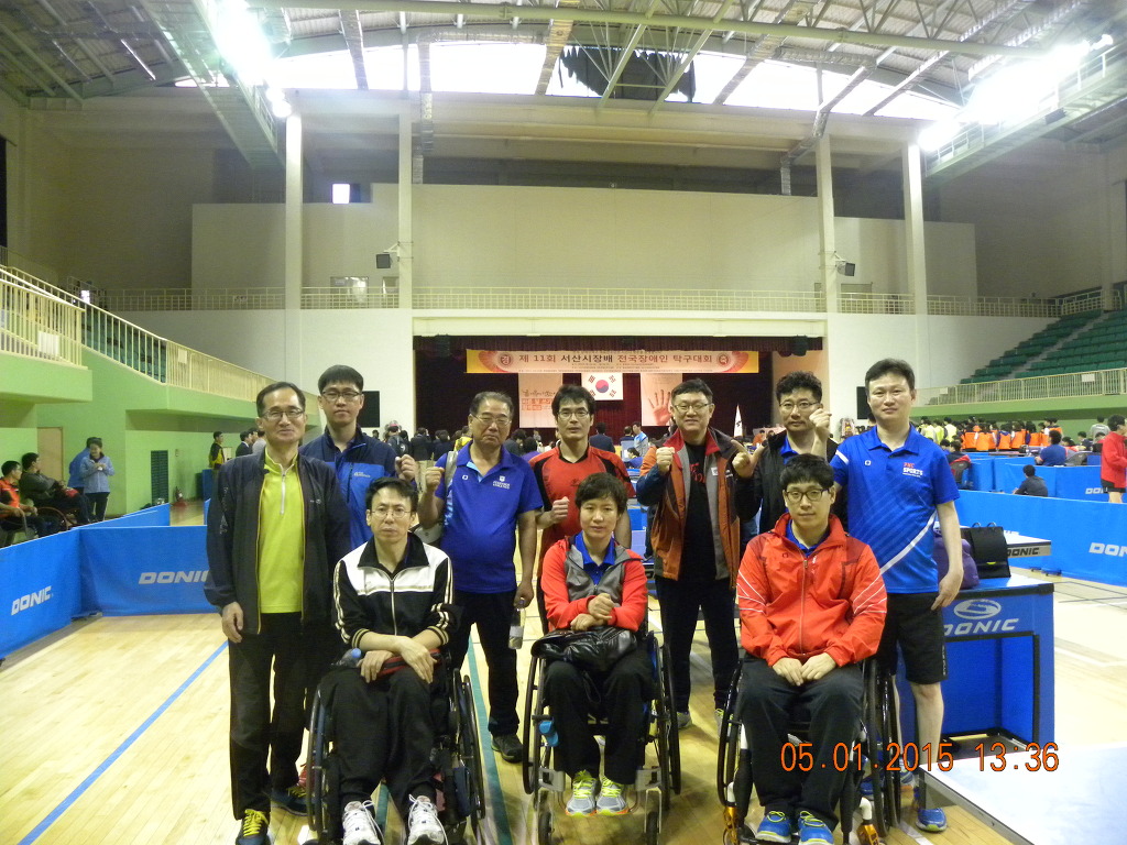 양천장애인종합복지관 탁구클럽 "제11회 서산시장배 전국장애인탁구대회 참가"