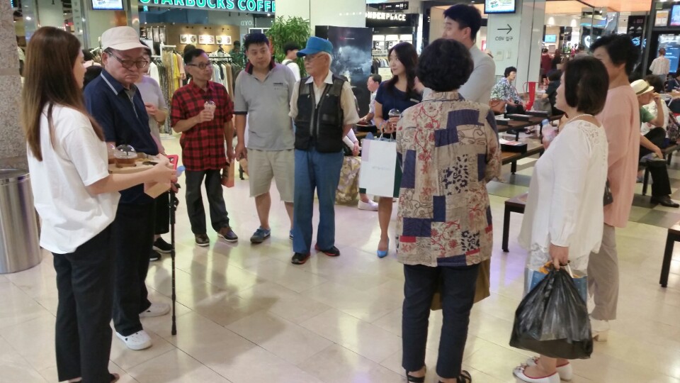 8월 현대백화점 고객봉사단과 함께한 하루