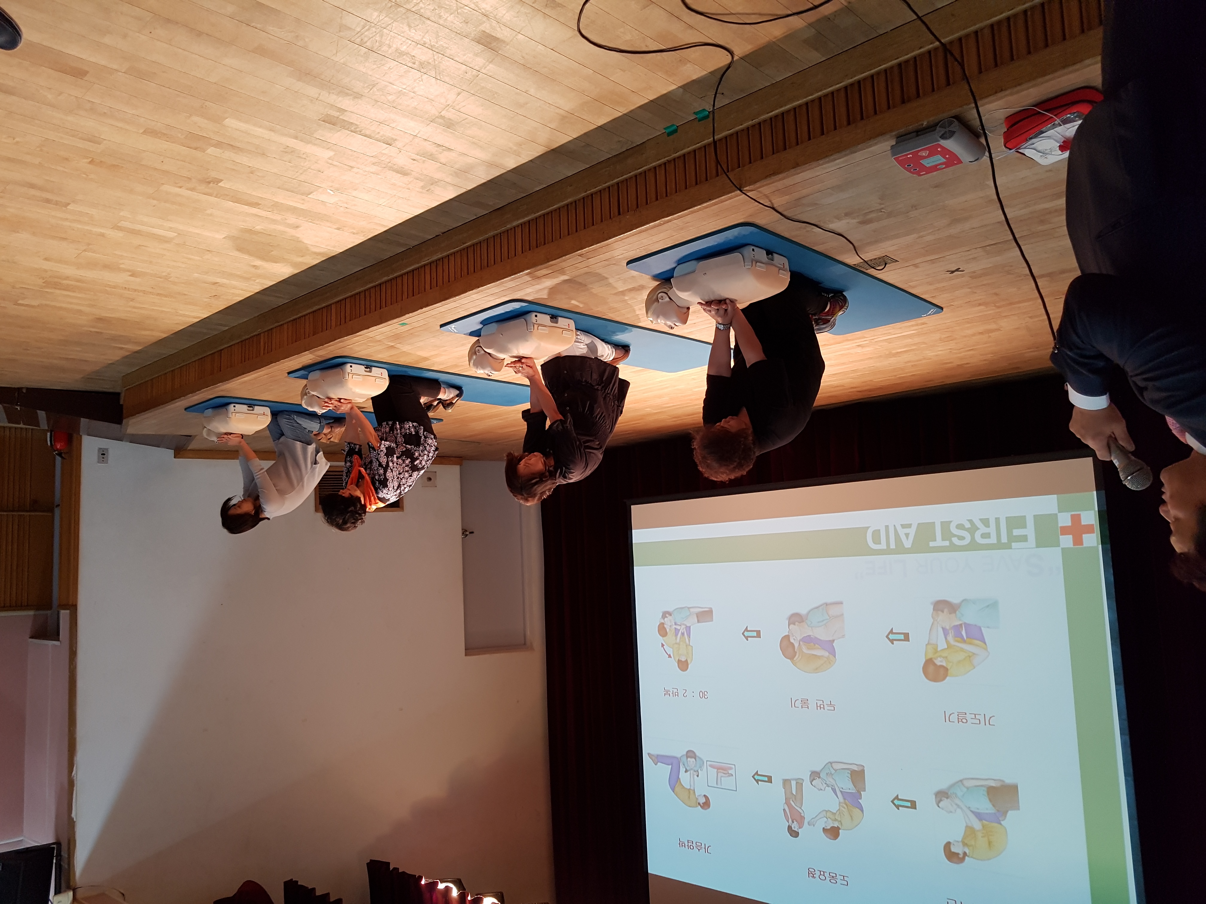 활동보조인 3차 보수 교육 모습