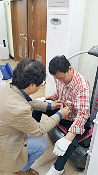 사랑합니다, 그리고 고맙습니다.