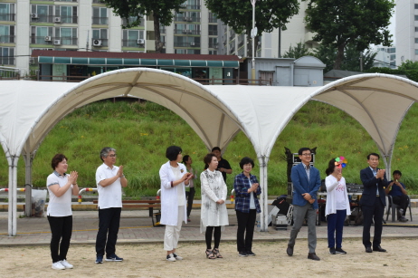 제1회 우리하나 걷기캠페인