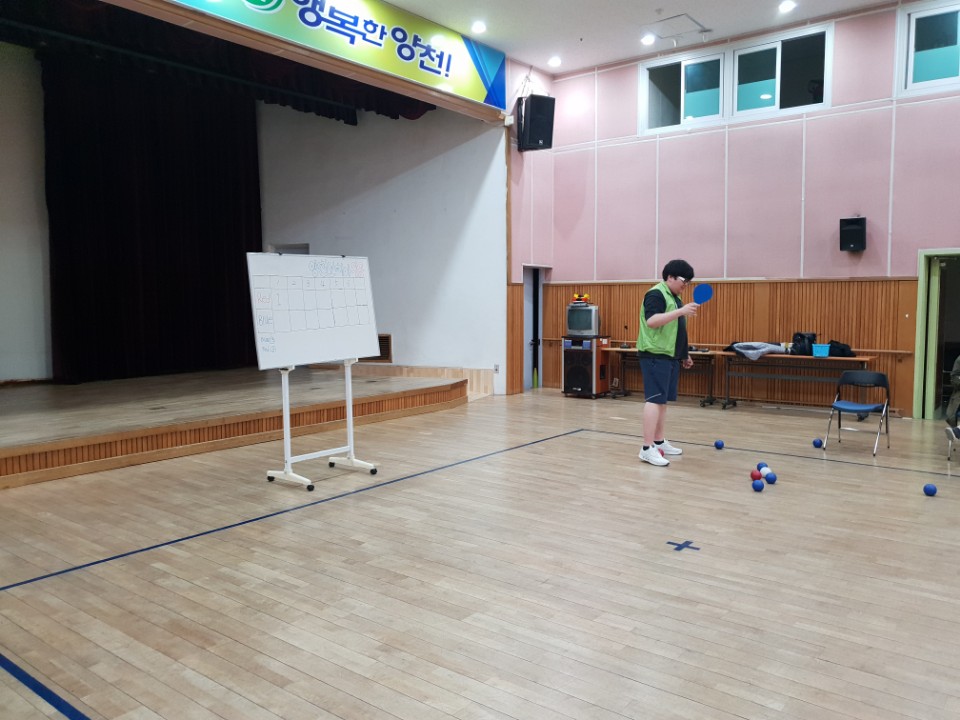 한성과학고등학교 작은 손길 나눔