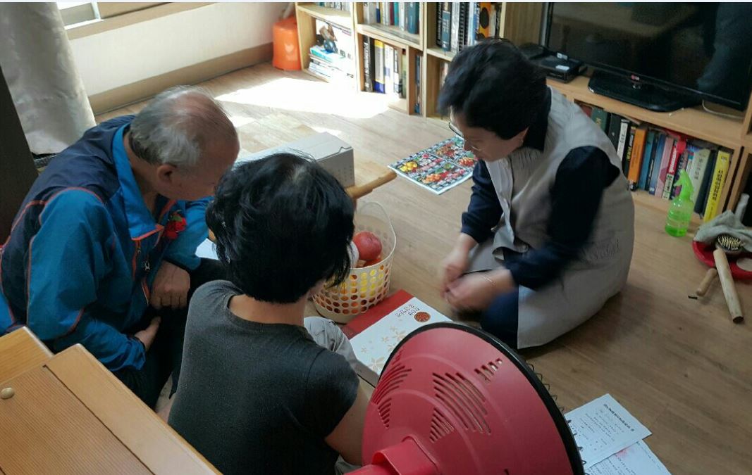 양천구 저소득 장애 어르신 효 나눔 진행