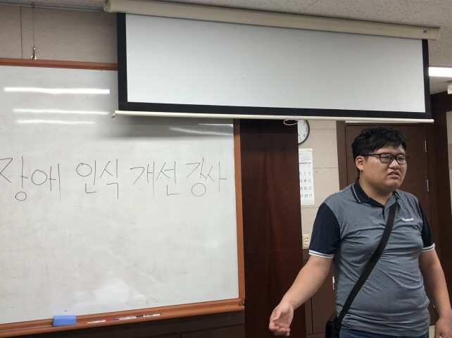 내일을 연주하라 