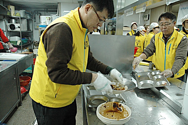 소중한 분들과 함께 하는 "사랑의 한 끼 나눔"