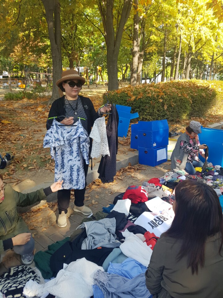 지역주민과 함께하는 마을신문 