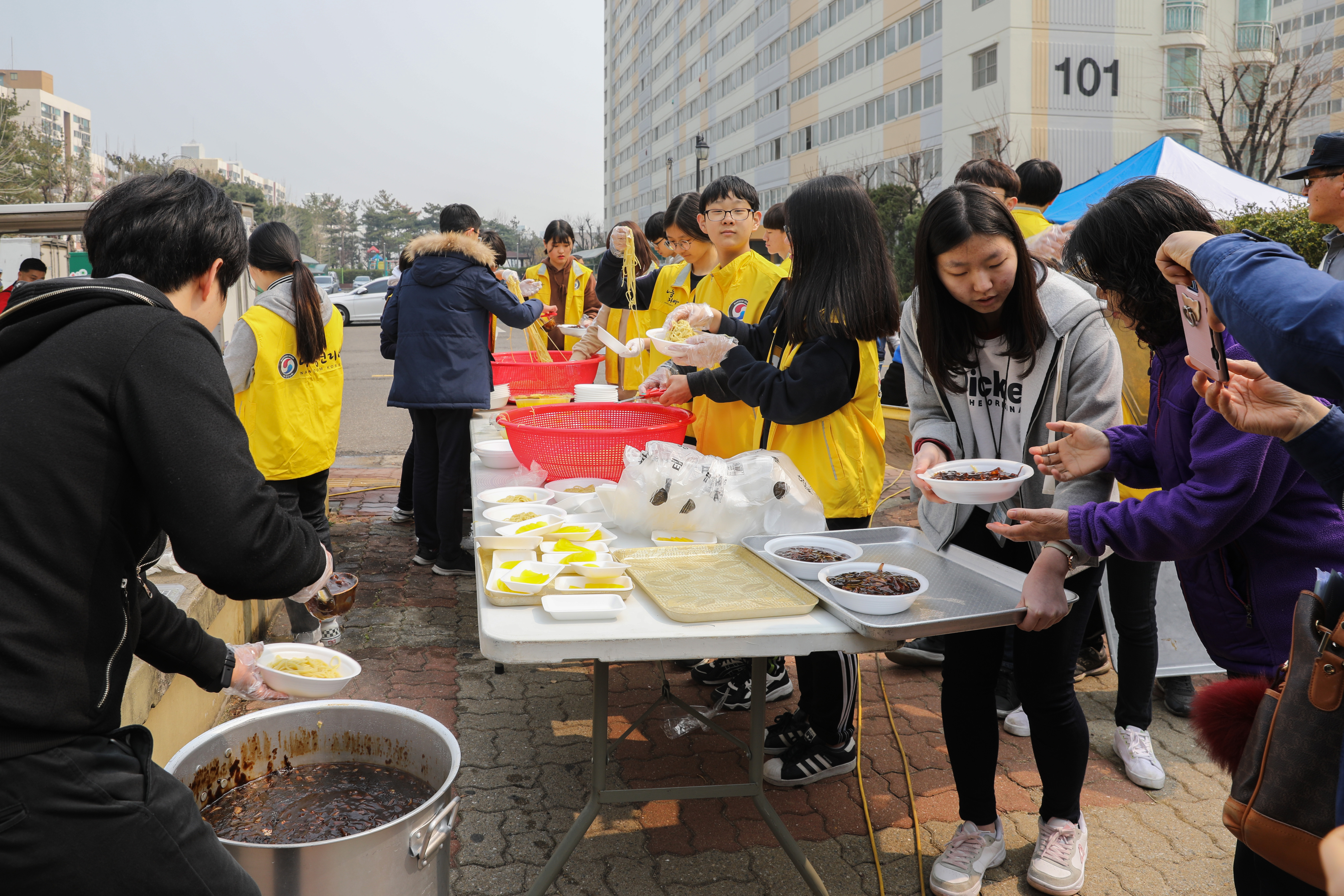 제2회 양천 와~파티