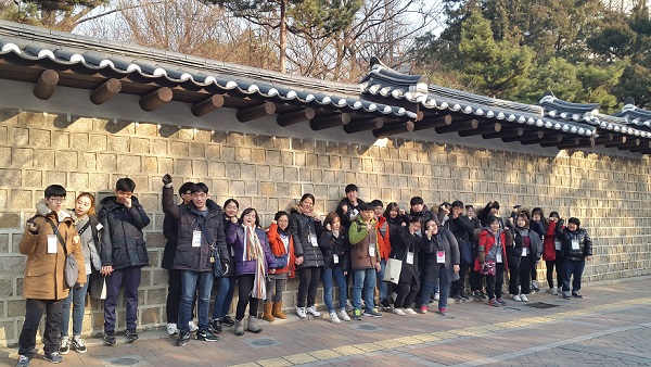 2017년 겨울계절학교