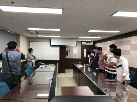 내일을 연주하라 