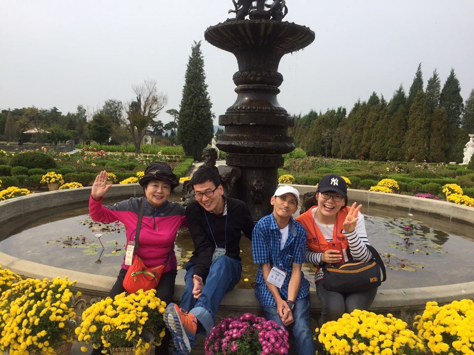 양천구 지역장애인들 가을 여행을 떠나다.