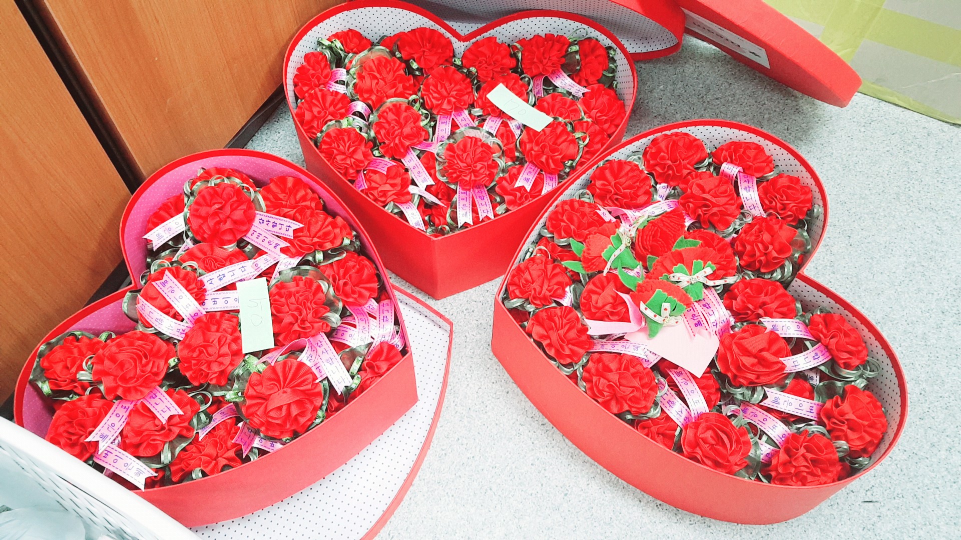 5월8일 어버이날! 감사합니다!