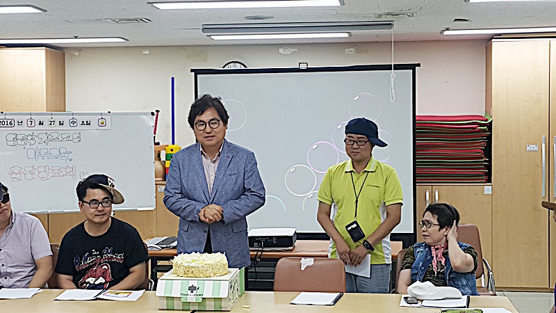 인문학 자조모임 ‘나무그늘’ 출판 기념회