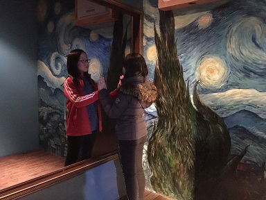 2016년 성장멘토링 단체문화체험활동