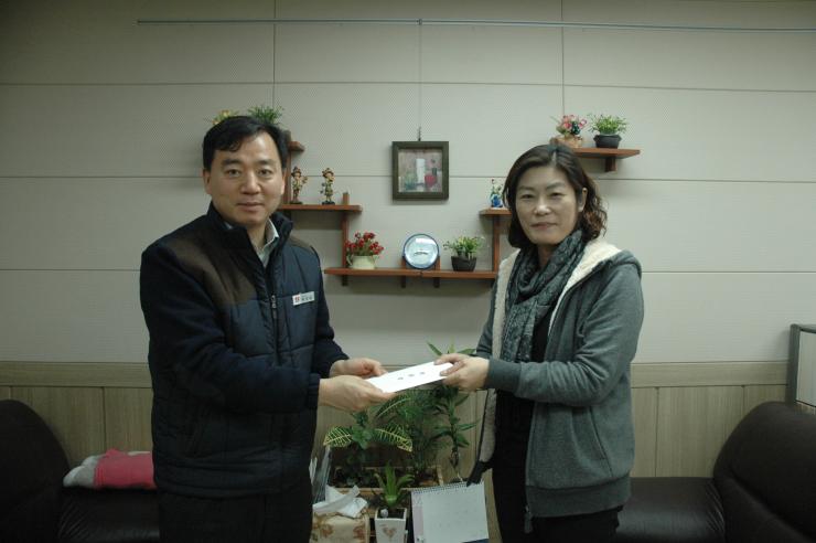 따뜻한 나눔의 손길