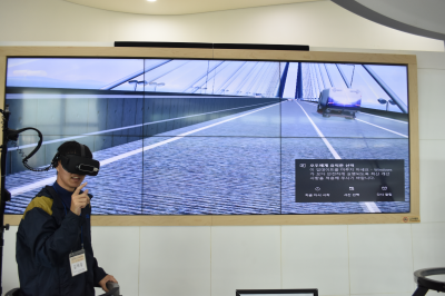 2018 하반기 이용자 나들이