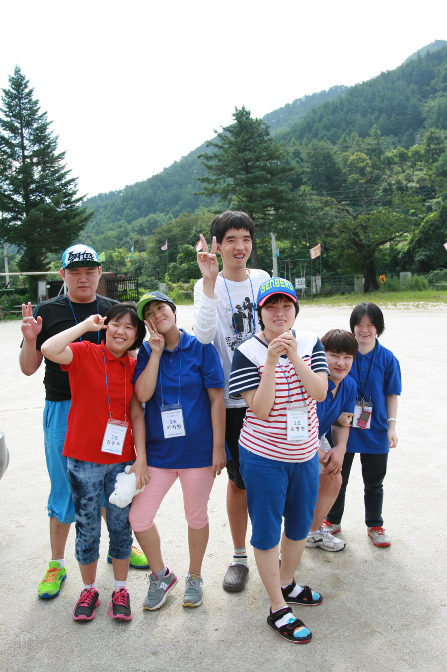 2014 직업적응훈련반 하계캠프 「양천여름이야기」 실시