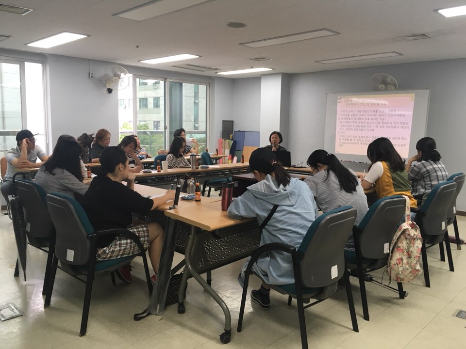 2018년 발달촉진부모교육 대그룹, 소그룹 강의 진행