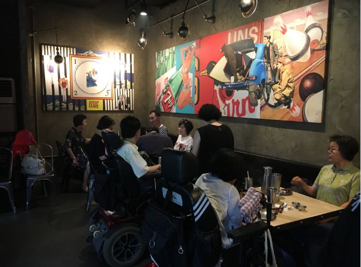 활동보조 성인이용자 문화나들이