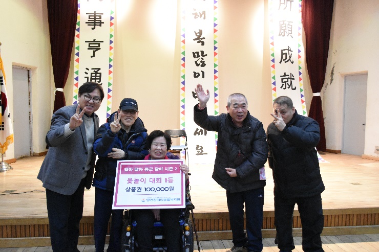 달아 달아, 둥근 달아 시즌 투!