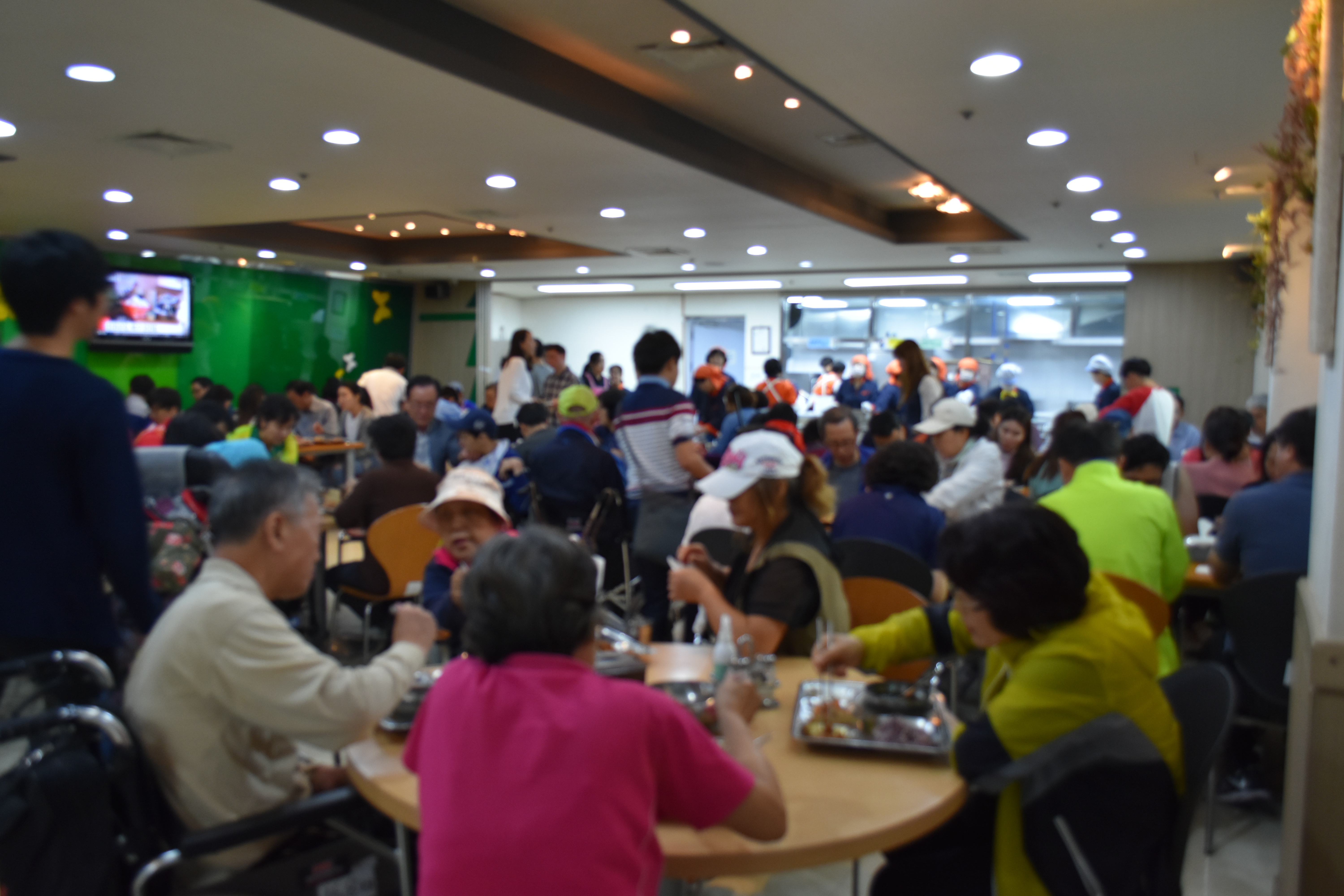 2016. 10.6일 복지관 개관기념일 행사