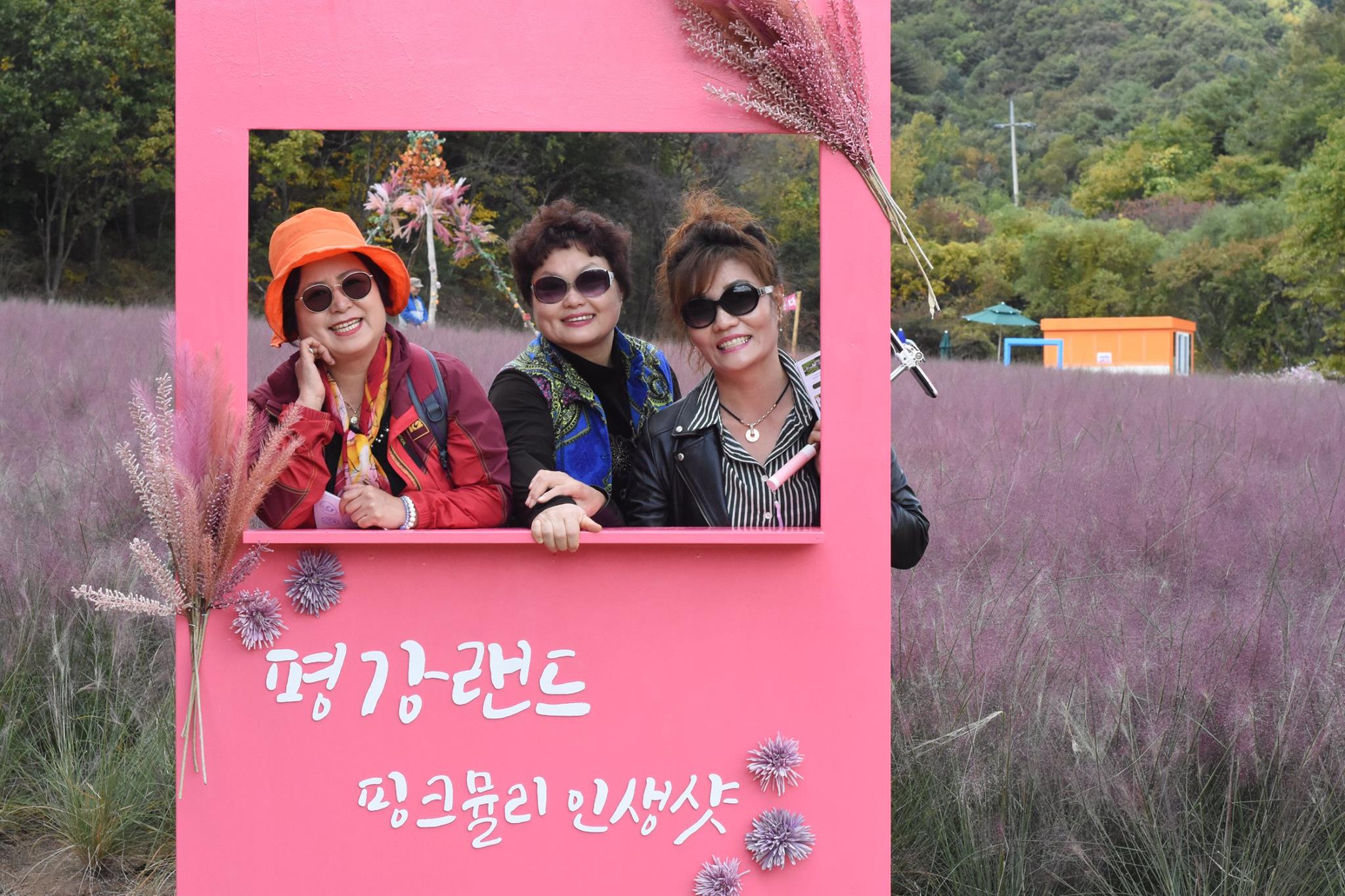 2018 자원봉사자 나들이