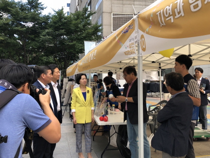 제19회 사회복지의 날 기념 ‘양천복지한마당 축제’ 9월 장애인식개선캠페인