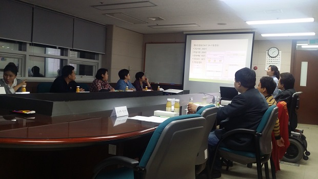 장애가정 청소년 성장멘토링 하반기 부모모임