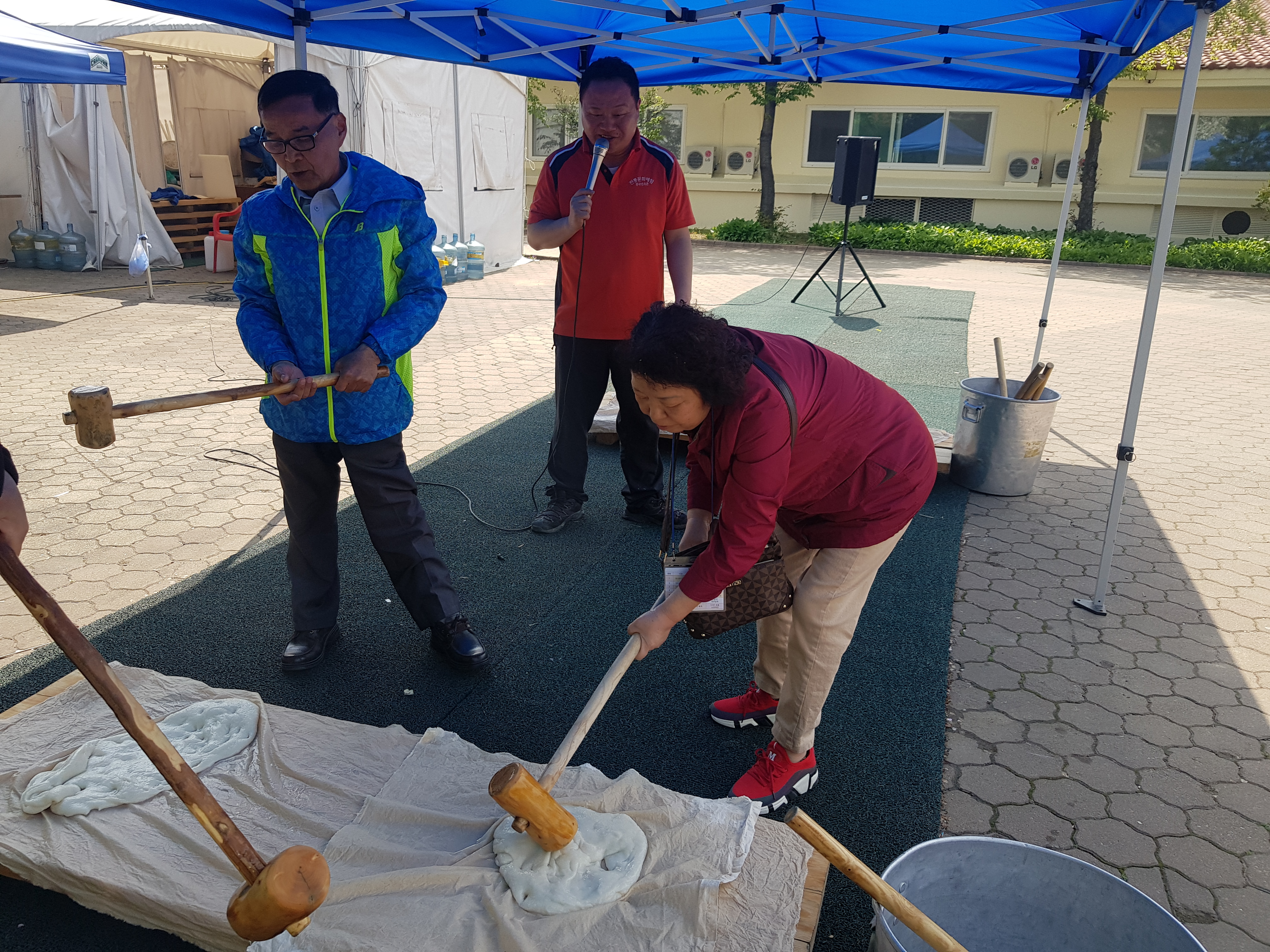 작은공동체사업 