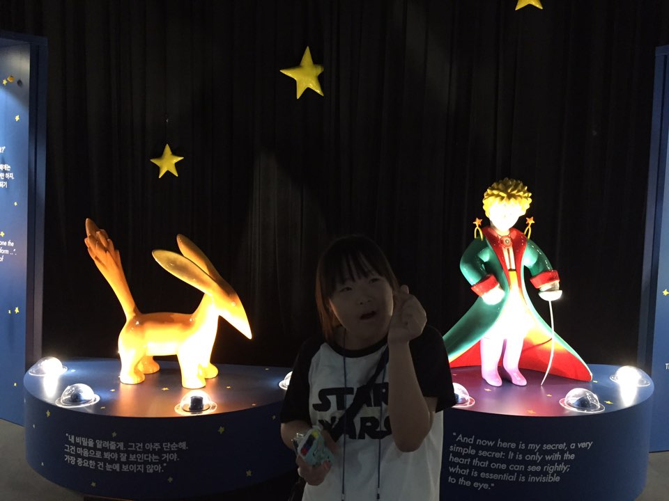 2016 여름 계절학교를 마쳤습니다. ^^