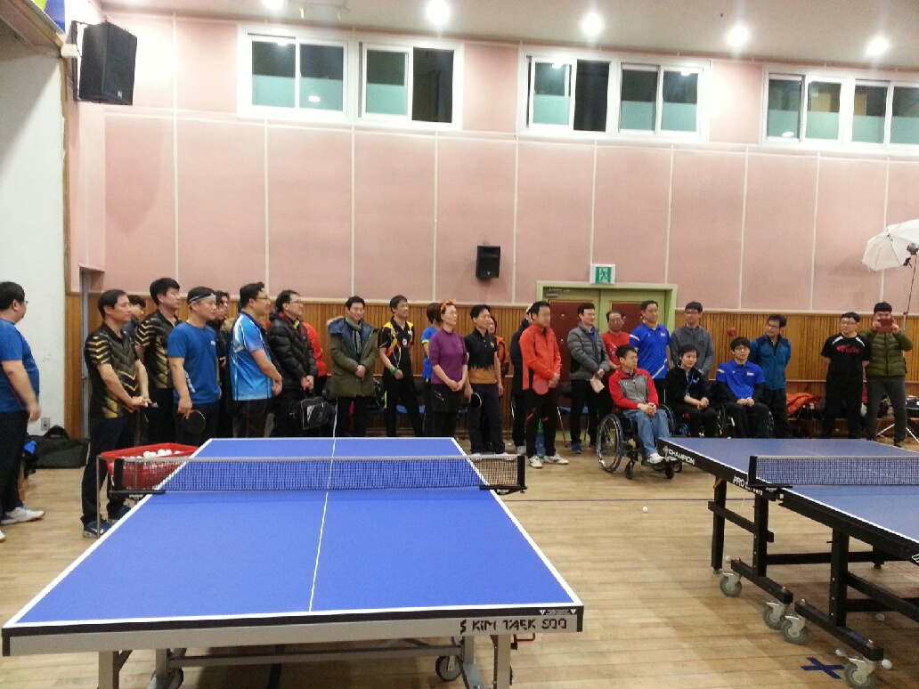 2015 신한은행과 함께하는 친선 탁구교류전 실시