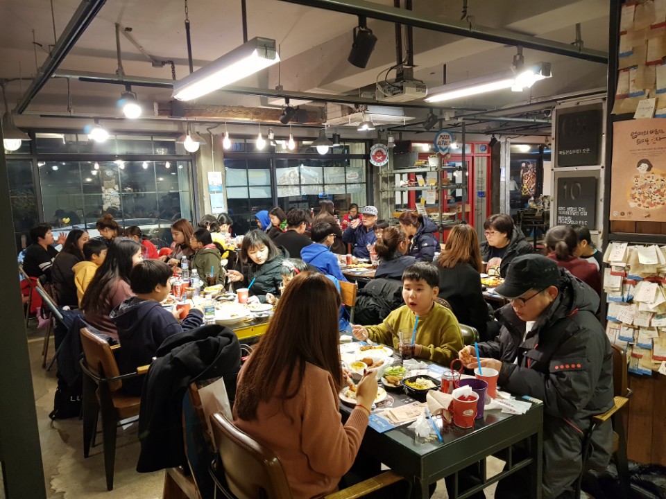 2017년 장애가정청소년 성장멘토링 연말사례발표회