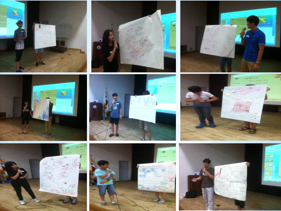 청소년 나눔 교육 "나누면 행복합니다" 90일 간의 약속