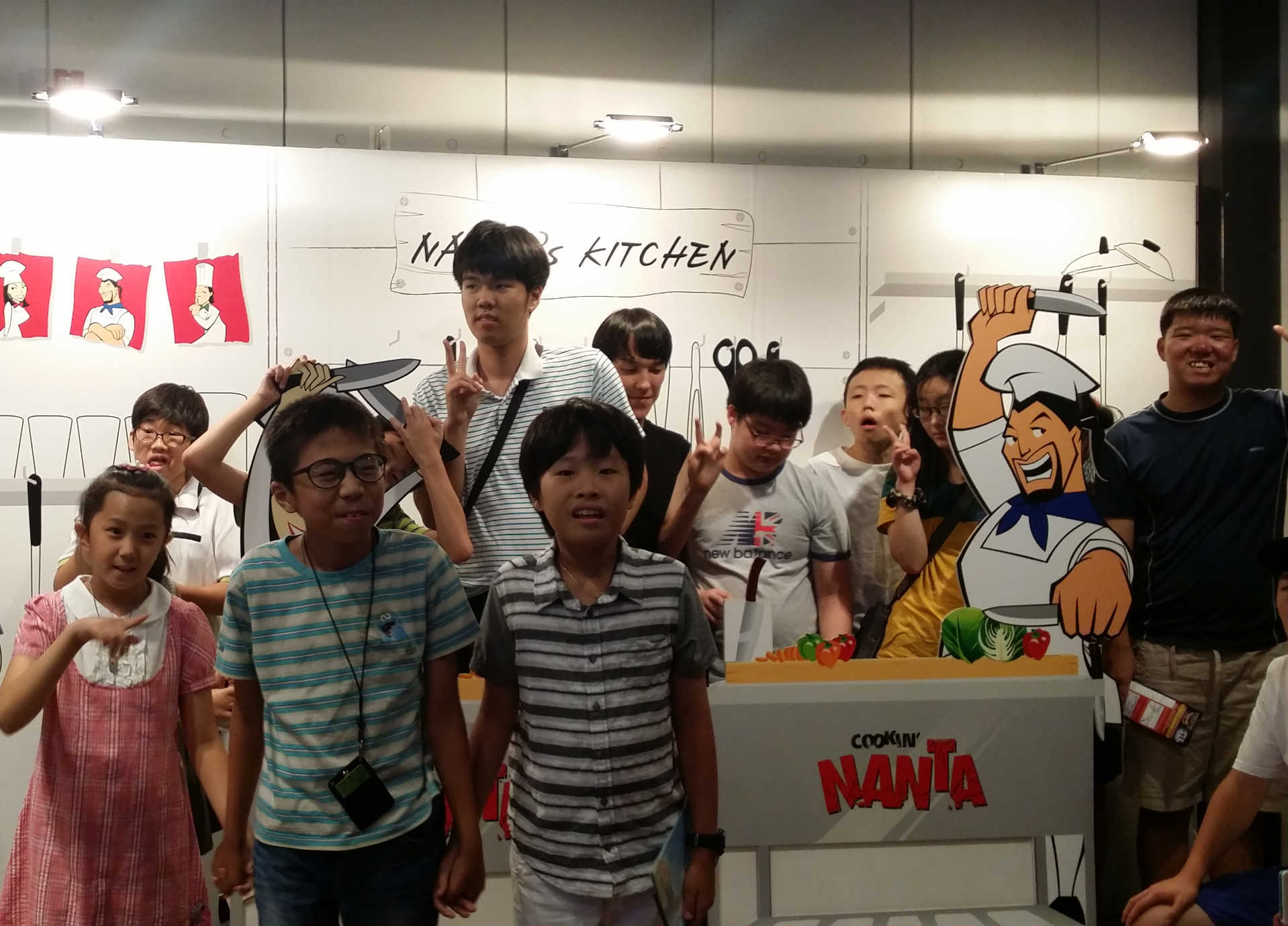 음악활동실, 외부공연관람 