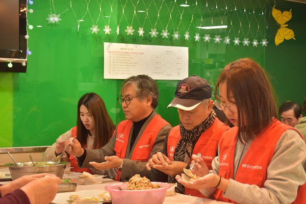 중소기업사랑나눔재단과 함께하는 