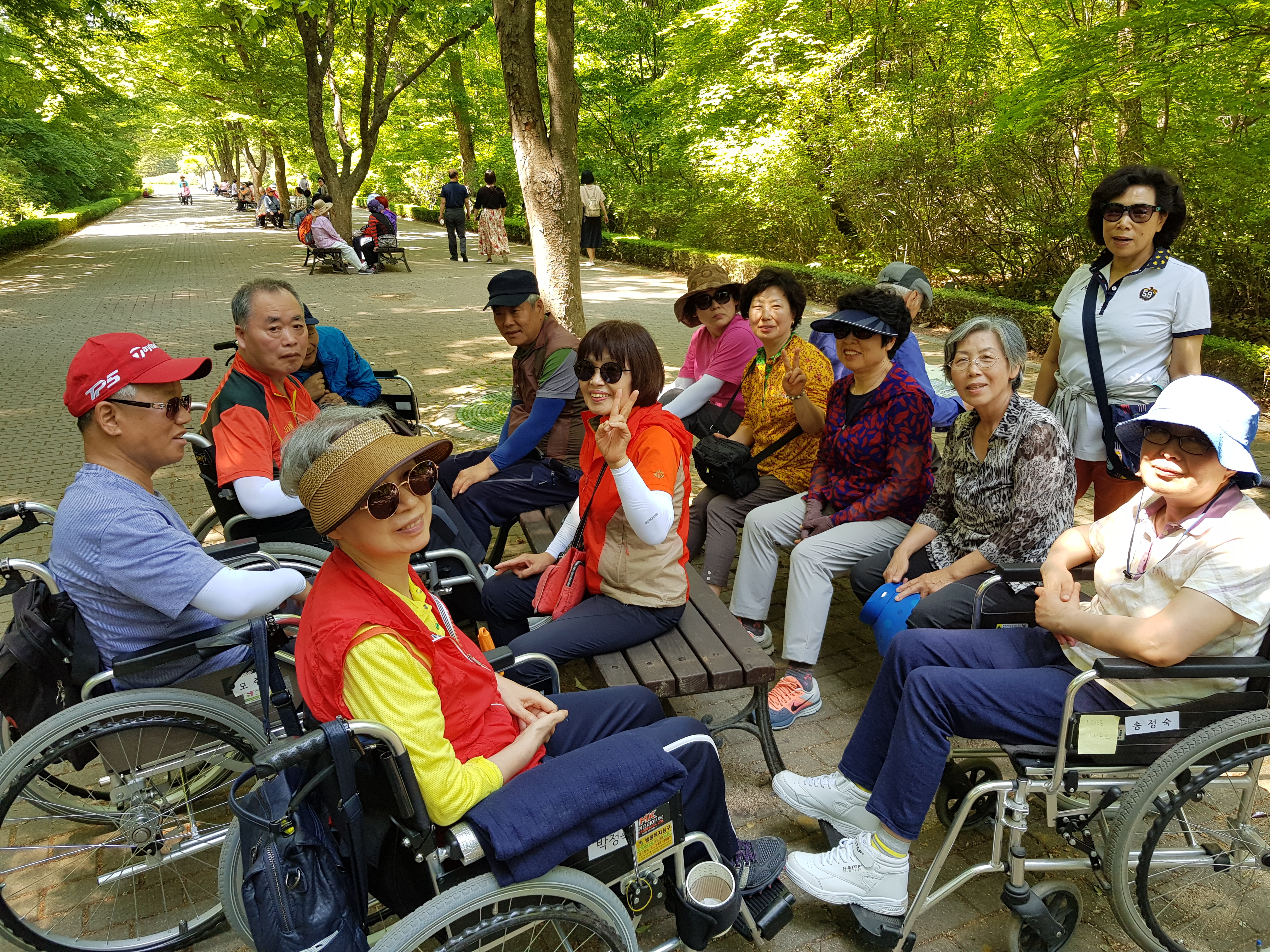 재활운동실 1차 봄나들이