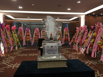 서울목동라이온스클럽 감사패 전달식