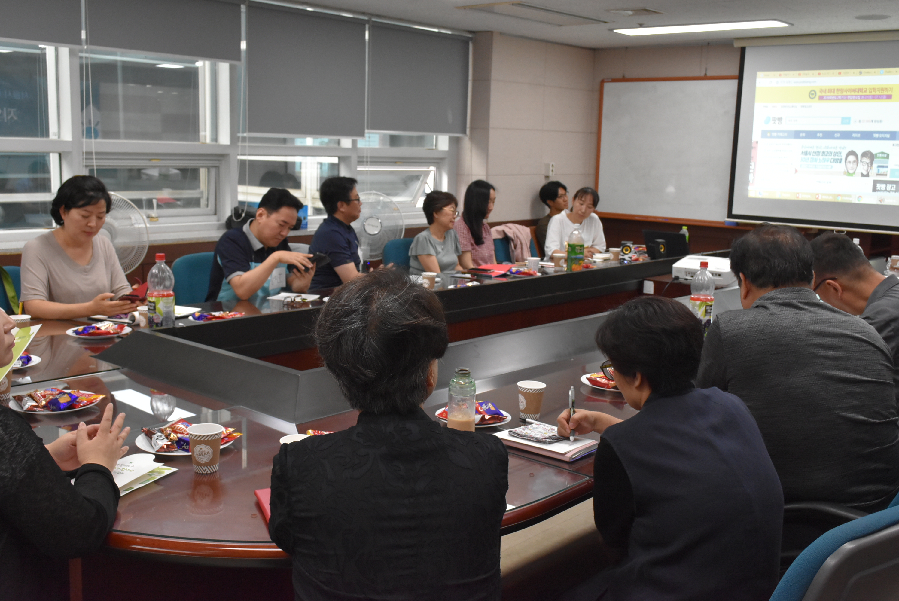 2019이웃집라디오-OT 및 기초교육