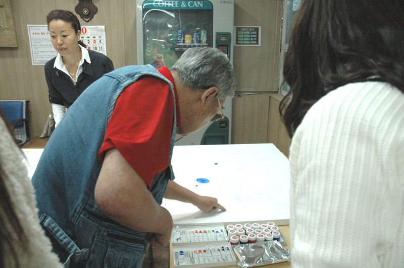 10주년 기념행사