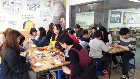 2016년 성장멘토링 단체문화체험활동