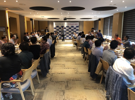 저소득장애인 겨울나기 기금마련 