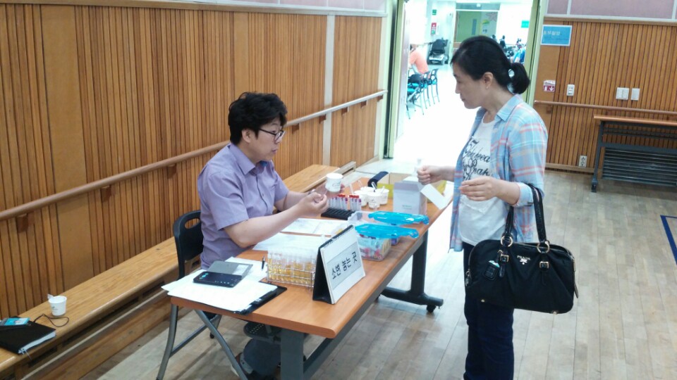 2016년 활동보조인 건강검진 진행