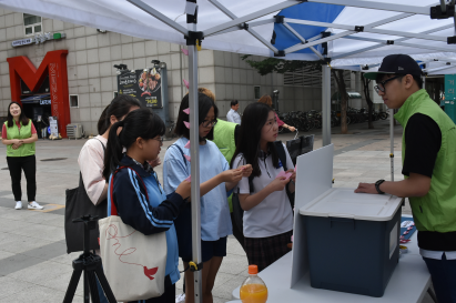 양천서포터즈 2기 5월 정기활동