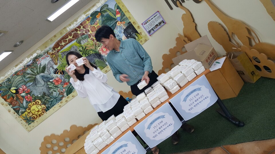 2016. 10.6일 복지관 개관기념일 행사