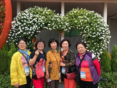 2018 장애인돌봄가족휴가제