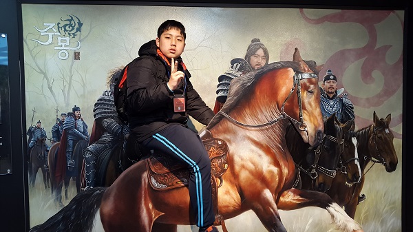 양천장애인종합복지관 2016 겨울계절학교