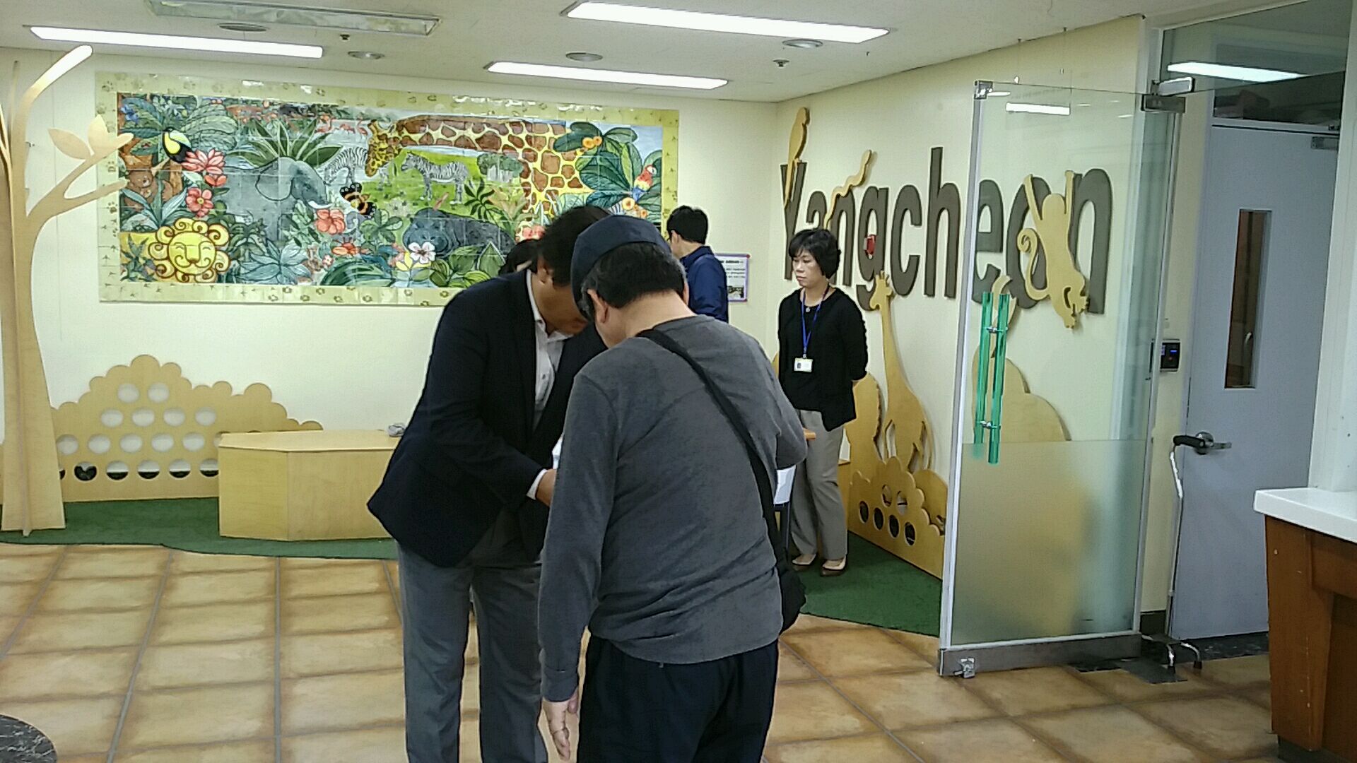 2016. 10.6일 복지관 개관기념일 행사