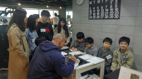 2017 성장멘토링 발대식