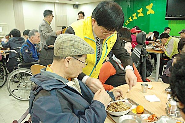 소중한 분들과 함께 하는 "사랑의 한 끼 나눔"