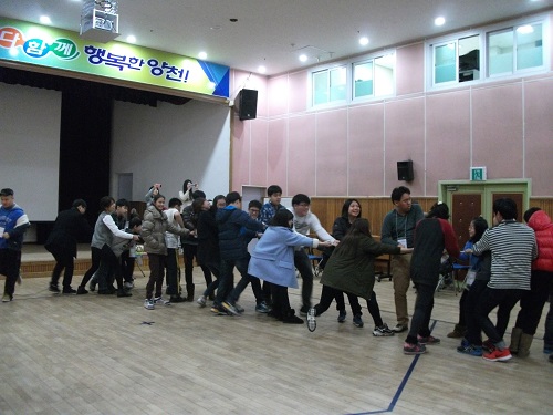 양천장애인종합복지관 2015 겨울계절학교