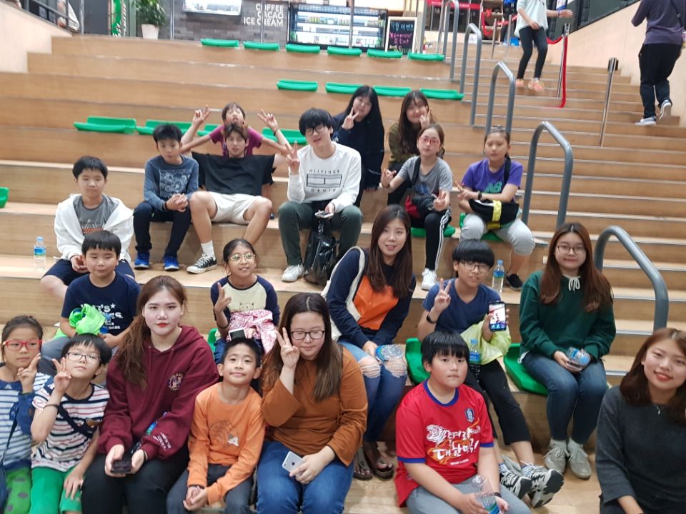 2017 성장멘토링 단체문화체험